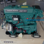 Volvo Penta D2 50 Marine Diesel Engine 51 HP