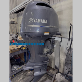 Yamaha F200XB 200HP Extra Long Shaft Outboard Engine
