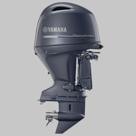 Yamaha F115XB 115HP 4 Stroke Extra Long Shaft Outboard Engine