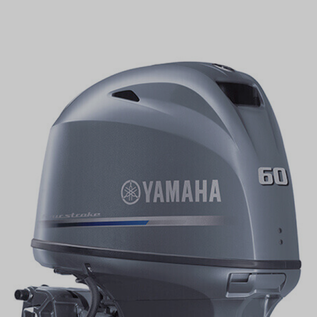 Yamaha F60JB 60hp Jet Drive Outboard Engine