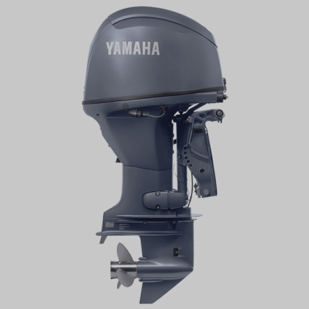 Yamaha F60 60HP 4 Stroke Long Shaft Outboard Engine