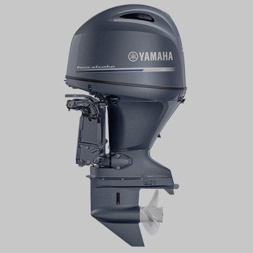 Yamaha F75 75HP 4 Stroke Long Shaft Outboard Engine
