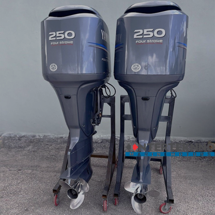 Yamaha F250 250hp 4 Stroke Extra-Long Shaft EFI Outboard Engine