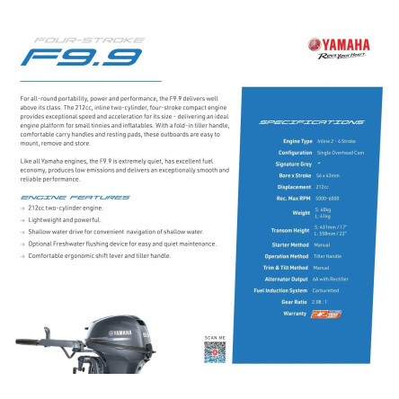 Yamaha High Thrust T9.9XPB 4 Stroke 25 Outboard Engine