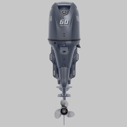 Yamaha High Thrust T60XB 60HP 4 Stroke Extra-Long Shaft Outboard