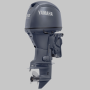 Yamaha High Thrust T60XB 60HP 4 Stroke Extra-Long Shaft Outboard