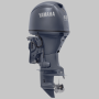 Yamaha High Thrust T60XB 60HP 4 Stroke Extra-Long Shaft Outboard