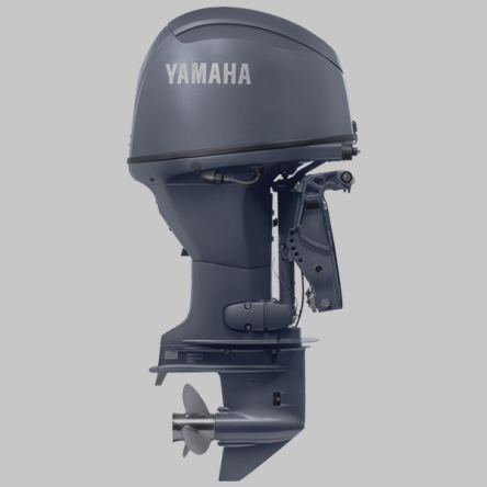 Yamaha High Thrust T60XB 60HP 4 Stroke Extra-Long Shaft Outboard