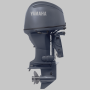 Yamaha High Thrust T60XB 60HP 4 Stroke Extra-Long Shaft Outboard