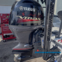 Yamaha VF115 VMAX SHO 115hp 4 Stroke Extra Long Shaft 2022