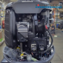 Yamaha VF115 VMAX SHO 115hp 4 Stroke Extra Long Shaft 2022
