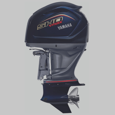 Yamaha VF200LB 200hp V Max Sho Outboard Engine
